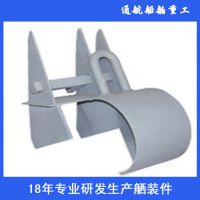 船舶舾装件弃锚器 关键的安全与应急装置