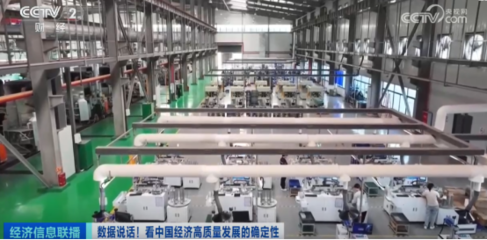 暴涨96%！一季度中国船舶配件市场迎热潮