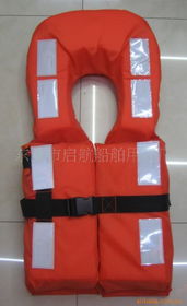 东台市启航船舶用品厂救生器材与船舶配件产品列表